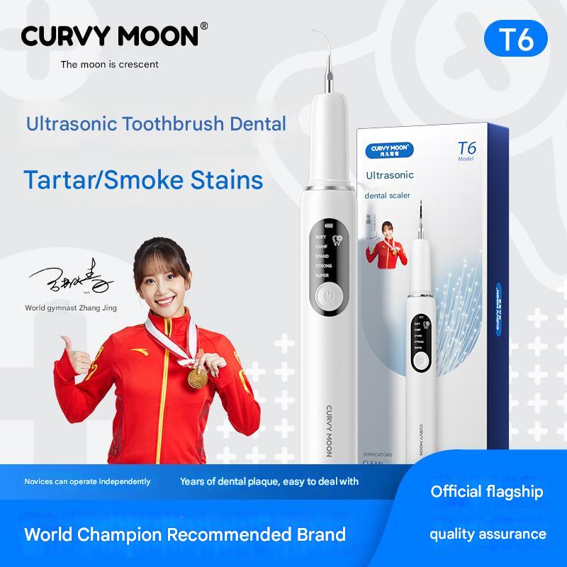 CURVY MOON® ULTRASONIC DENTAL CLEANER